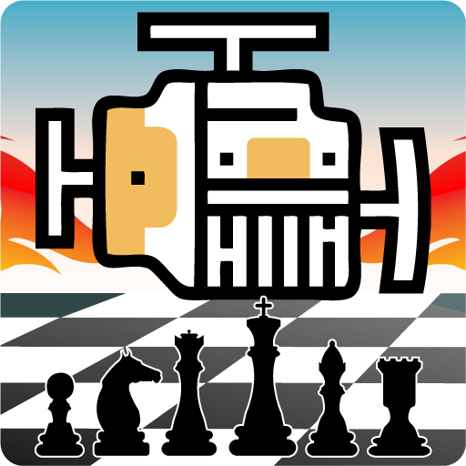 Bagatur Chess Engine icon