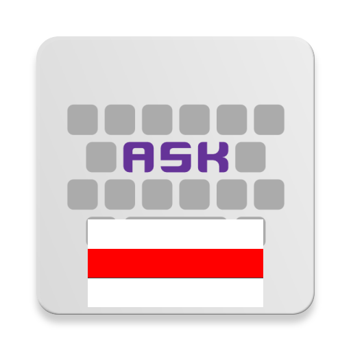 Belarusian for AnySoftKeyboard icon