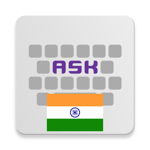 Hindi for AnySoftKeyboard icon