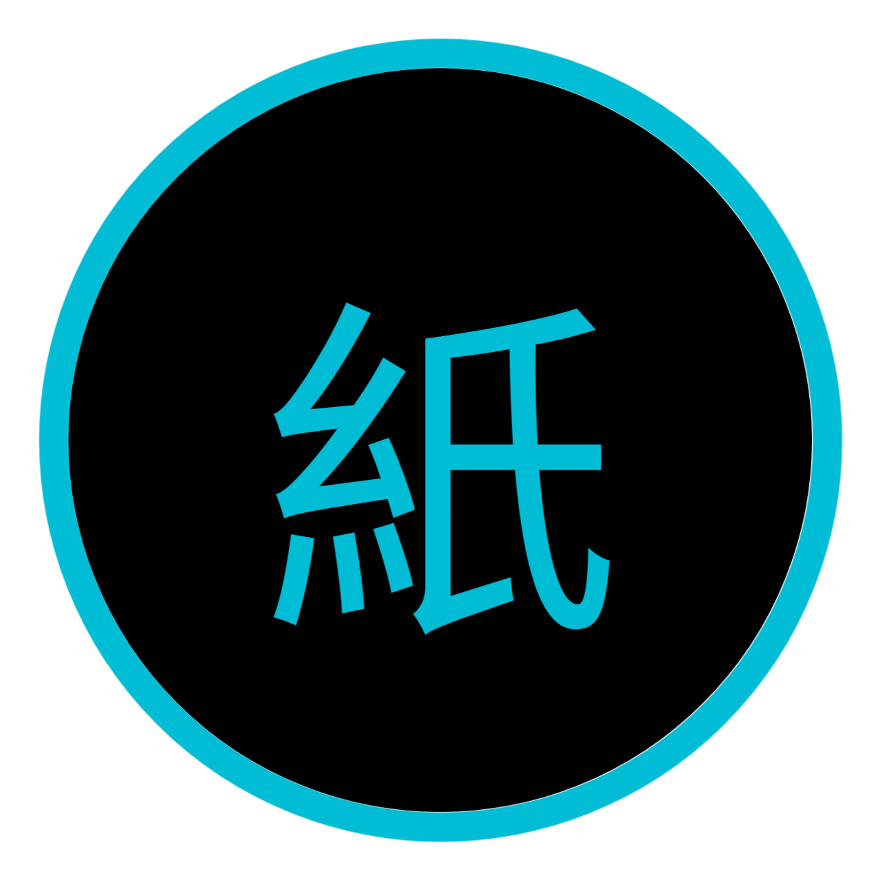 Kahon icon