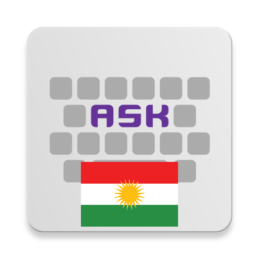 Kurdish for AnySoftKeyboard icon
