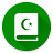 Qur'an Lite icon