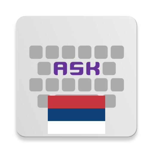 Serbian for AnySoftKeyboard icon
