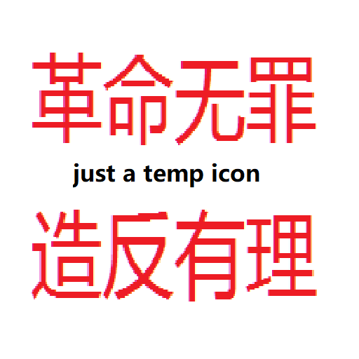 TLSFragment