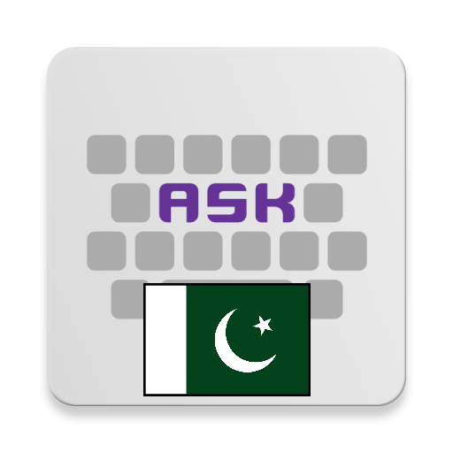 Urdu for AnySoftKeyboard